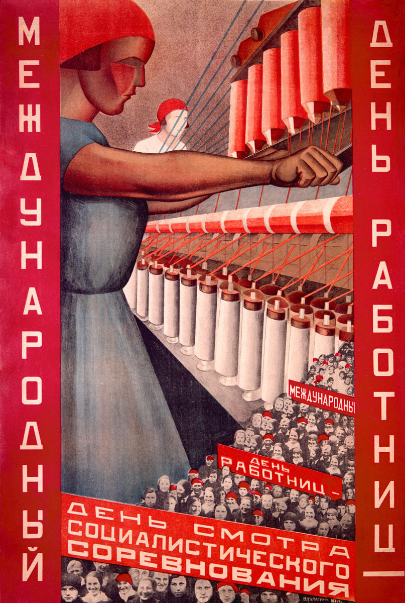 Russian Propaganda Poster 0000-3055