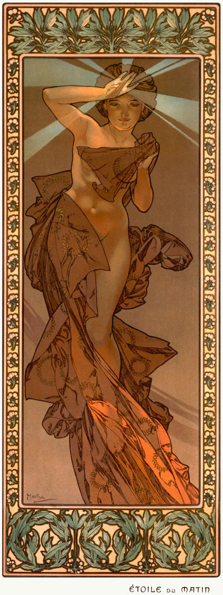 See SKU #8187 0000-3077