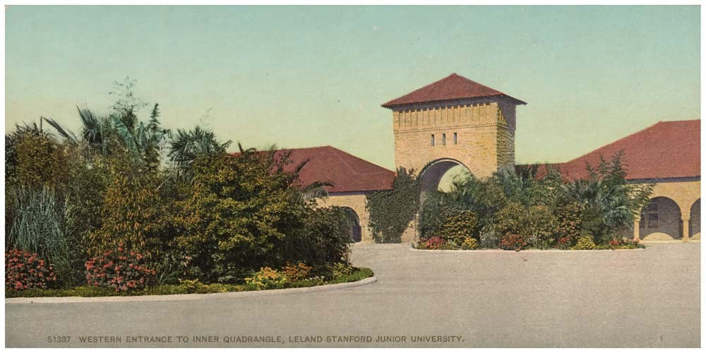 Western entrance to inner quadrangle, LelandStandfort Junior University 0400-2182