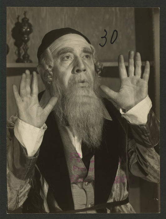 Yiddish Art Theatre (NYC)