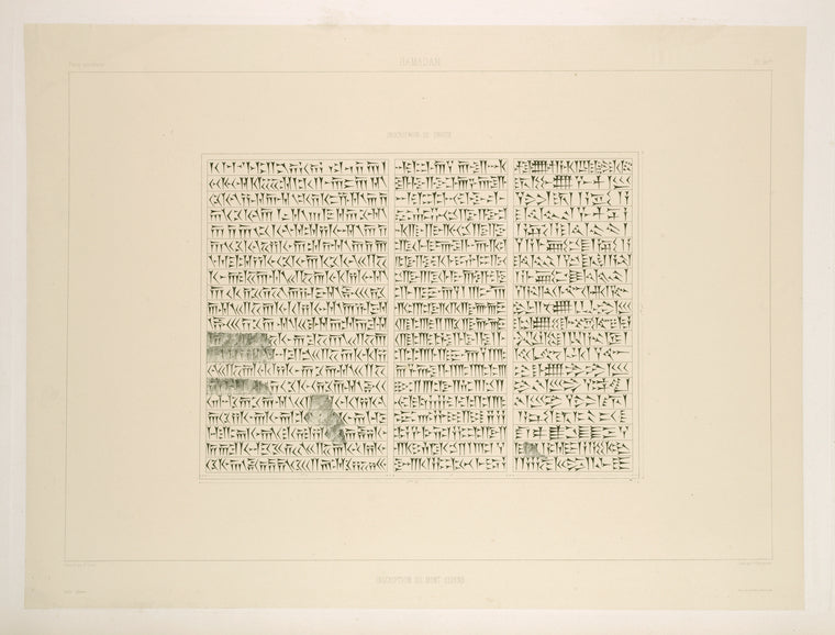 Hamadān. Inscription du mont Elvend.