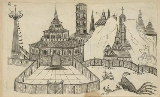 Design of building with large courtyard, towers and mountains, bird in foreground