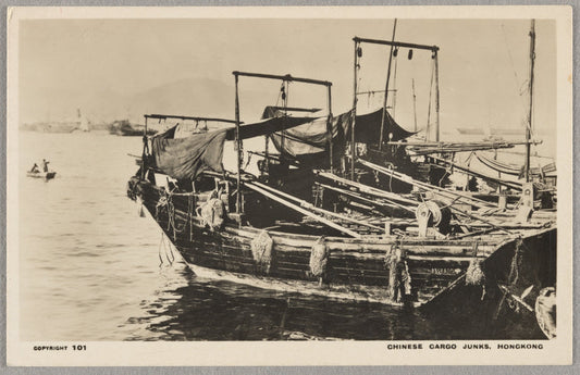 Chinese cargo junks, Hongkong