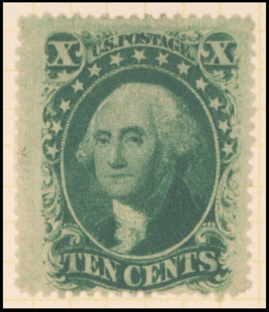 10c green Washington Type V single