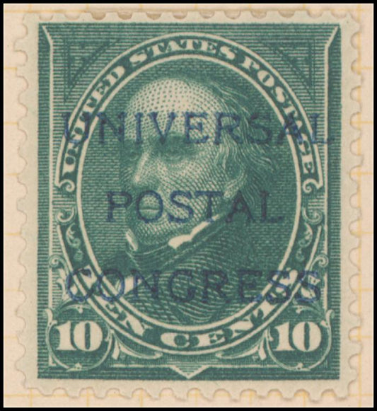 10c dark green Webster specimen single
