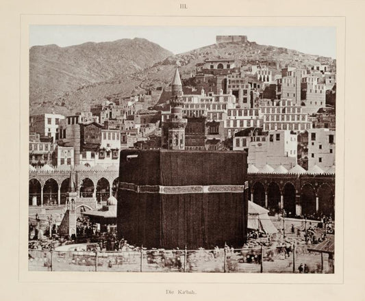 Die Ka‘ba.